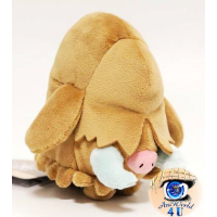 autehntic Pokemon Center Plush Pokemon fit Piloswine 13cm